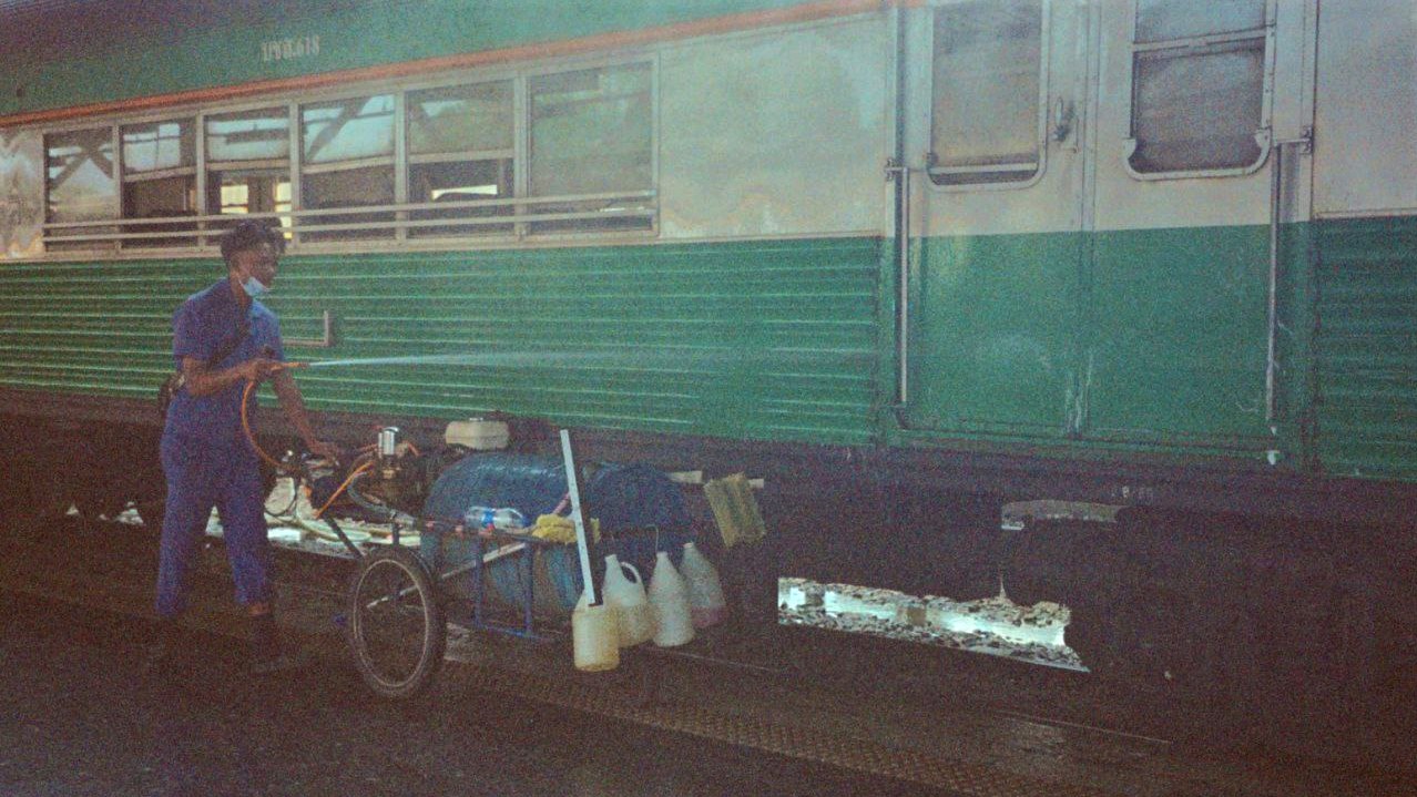 train